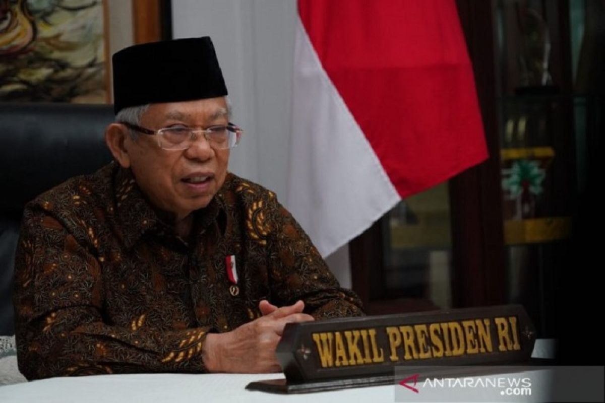 Wapres Ma'ruf Amin sebut SDM Indonesia harus dipacu untuk bersaing di tingkat global