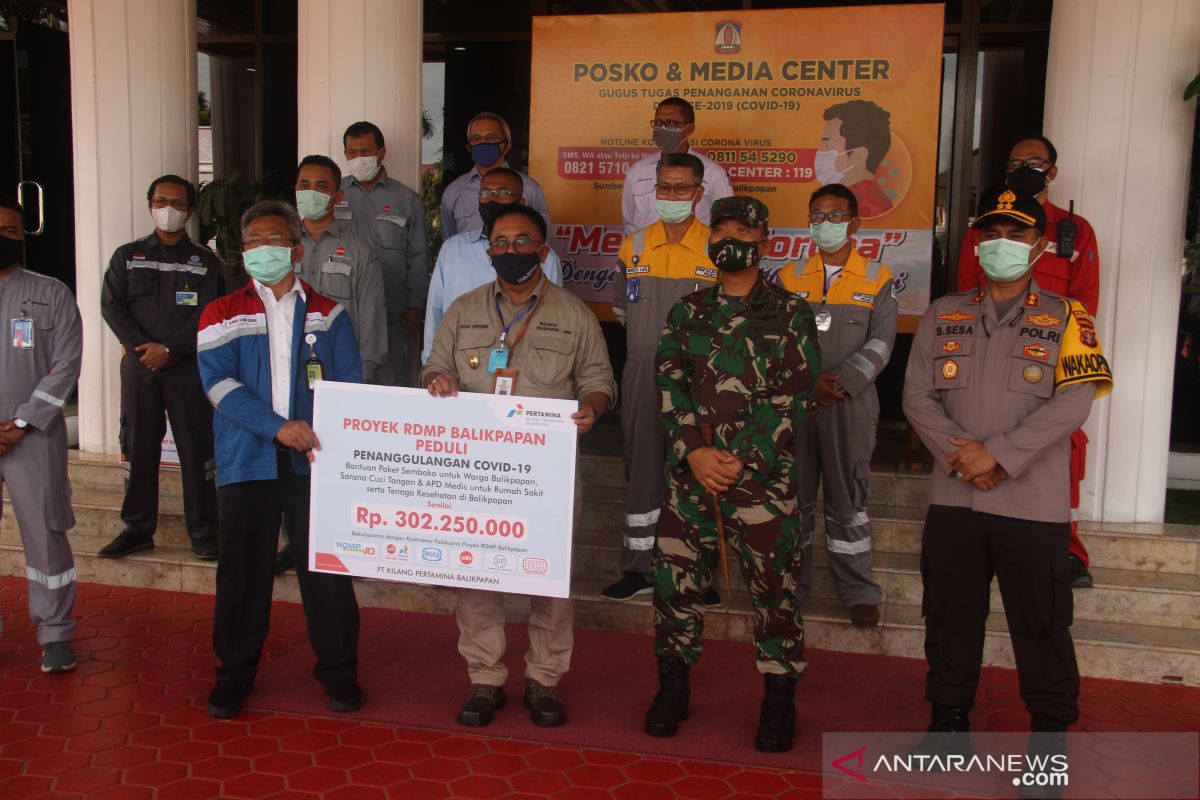 Dirut Kilang Temui Wali Kota Balikpapan terkait COVID-19