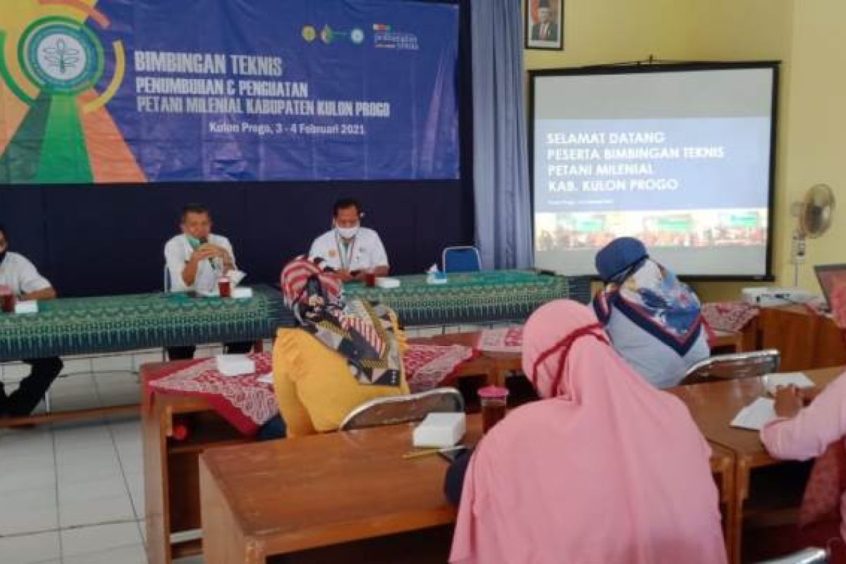 Kadistan Kulon Progo "launching" Forum Komunikasi Petani Milenial