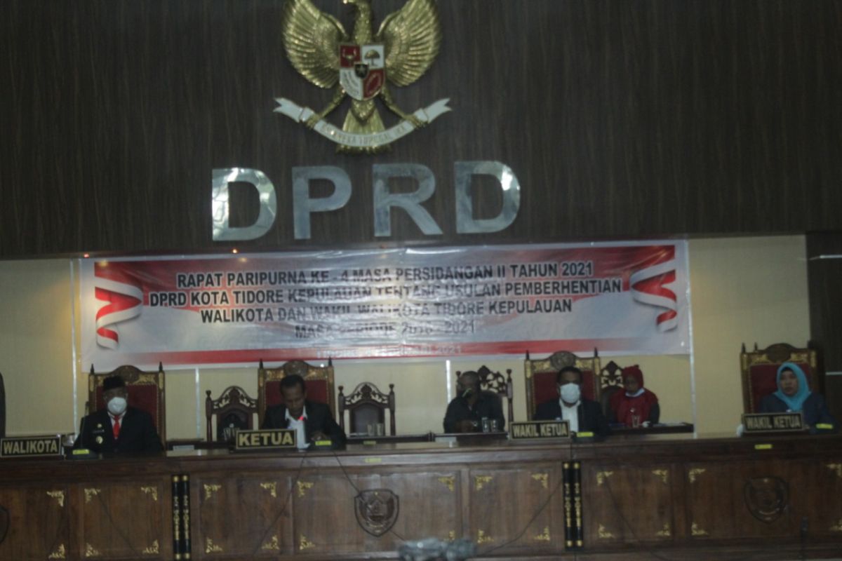 DPRD Kota Tikep umumkan akhir masa jabatan Wali Kota dan Wawali