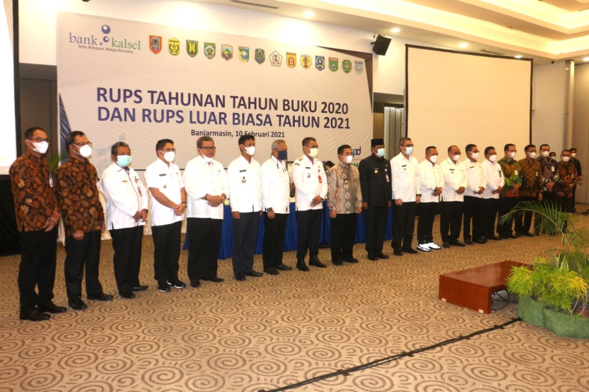 Bank Kalsel gelar RUPS luar biasa 2021