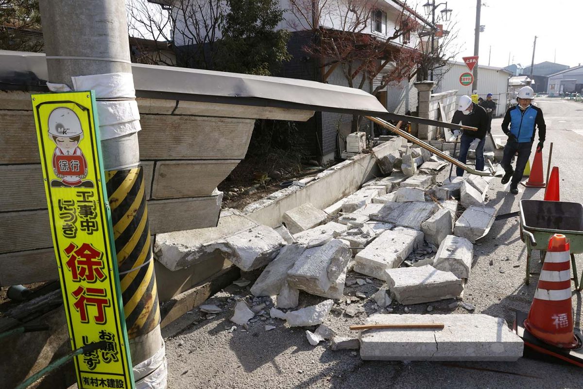 BMKG sebut gempa Jepang magnitudo 7,0 tidak berdampak di Indonesia