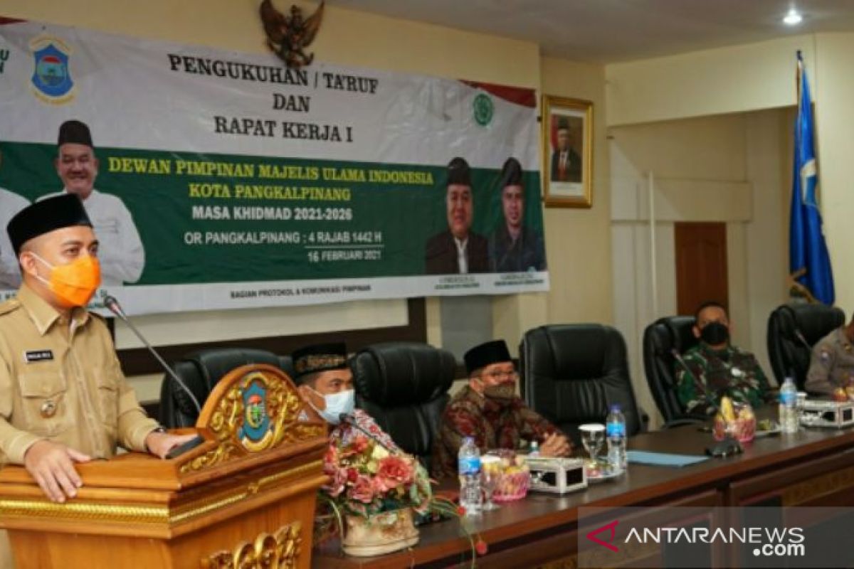 Walikota Pangkalpinang berencana membentuk dokter santri