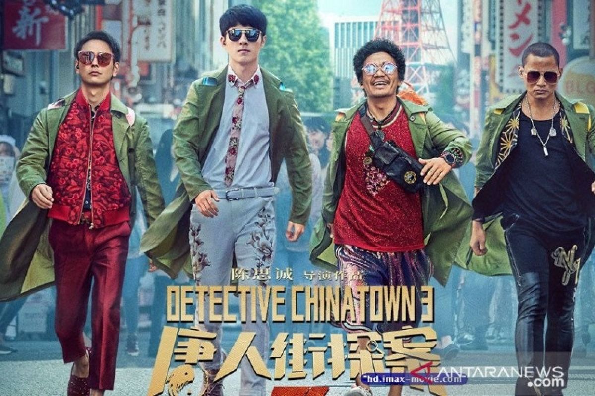 Film "box office" raih pendapatan Rp21,7 triliun selama libur Imlek di China