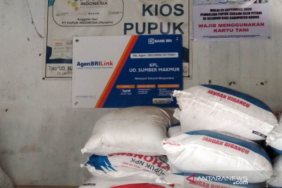 Pusri jamin kelancaran distribusi pupuk subsidi di Kudus