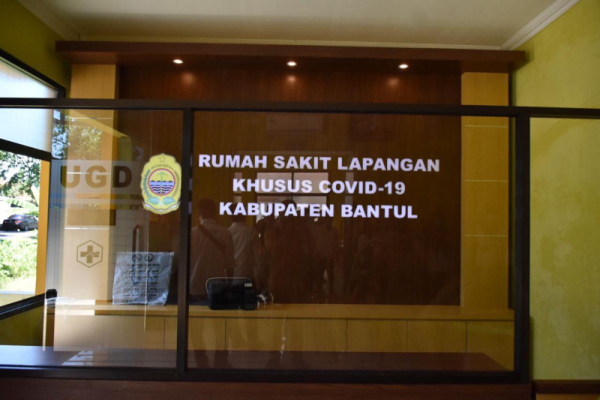 Kasus positif COVID-19 di Bantul bertambah 94 orang