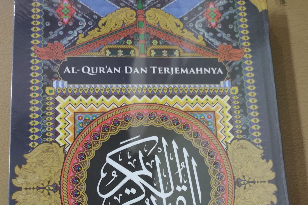 Telah terbit Al Qur'an terjemah bahasa banjar