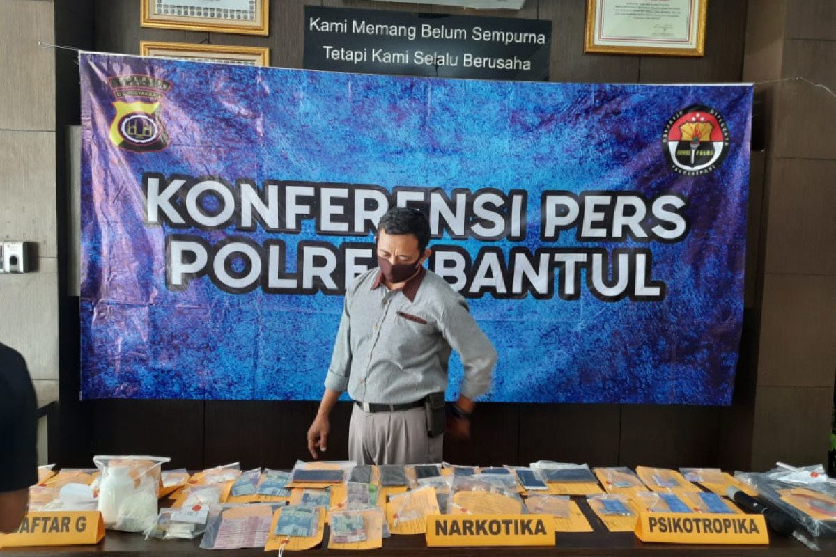 Polres Bantul mengungkap 17 kasus penyalahgunaan narkoba selama Februari