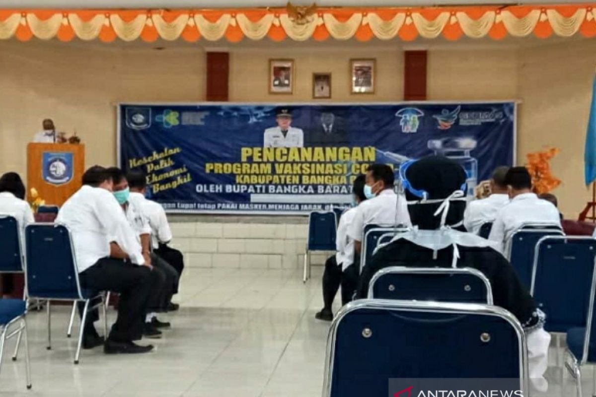 Dinkes Bangka Barat lanjutkan program vaksinasi COVID-19 gelombang dua