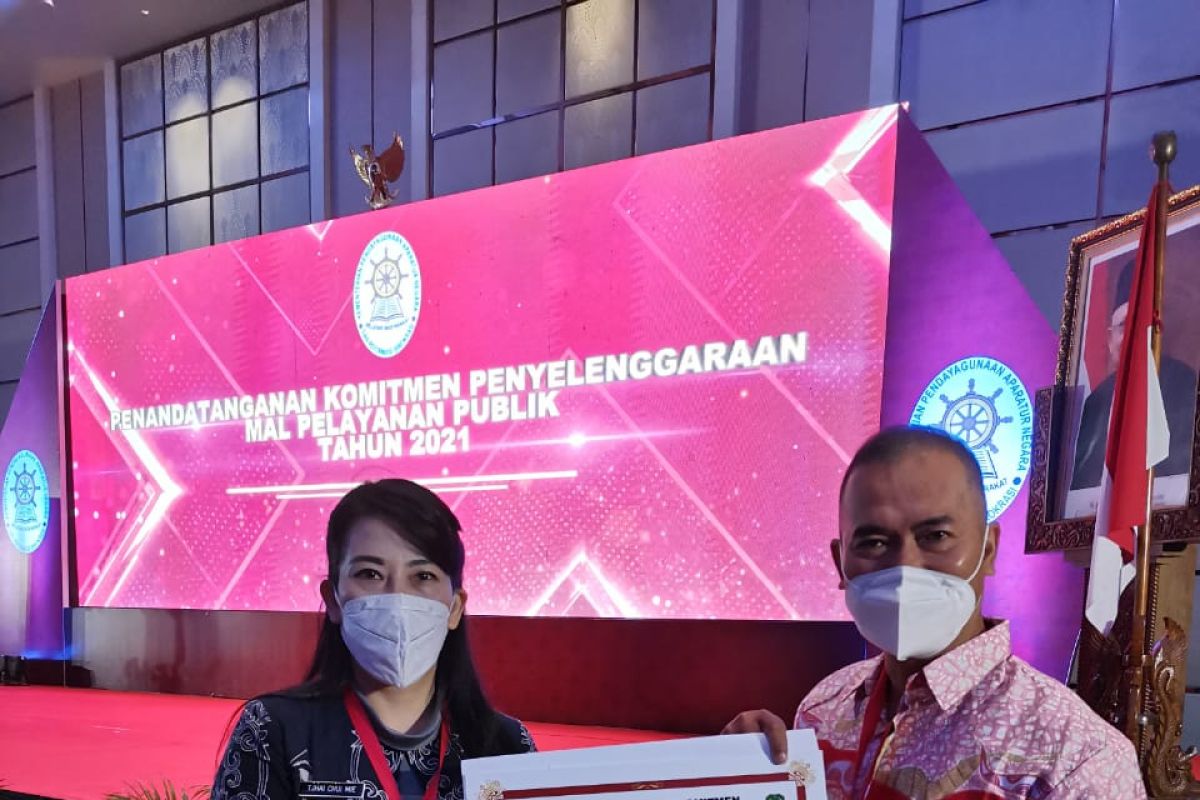 Singkawang maksimalkan Mall Pelayanan Publik