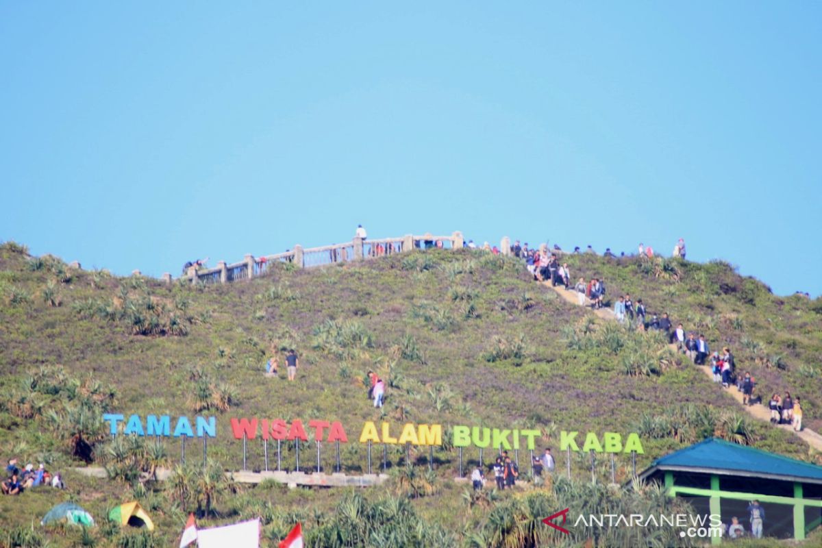 Penerimaan TWA Bukit Kaba capai Rp21,2 juta