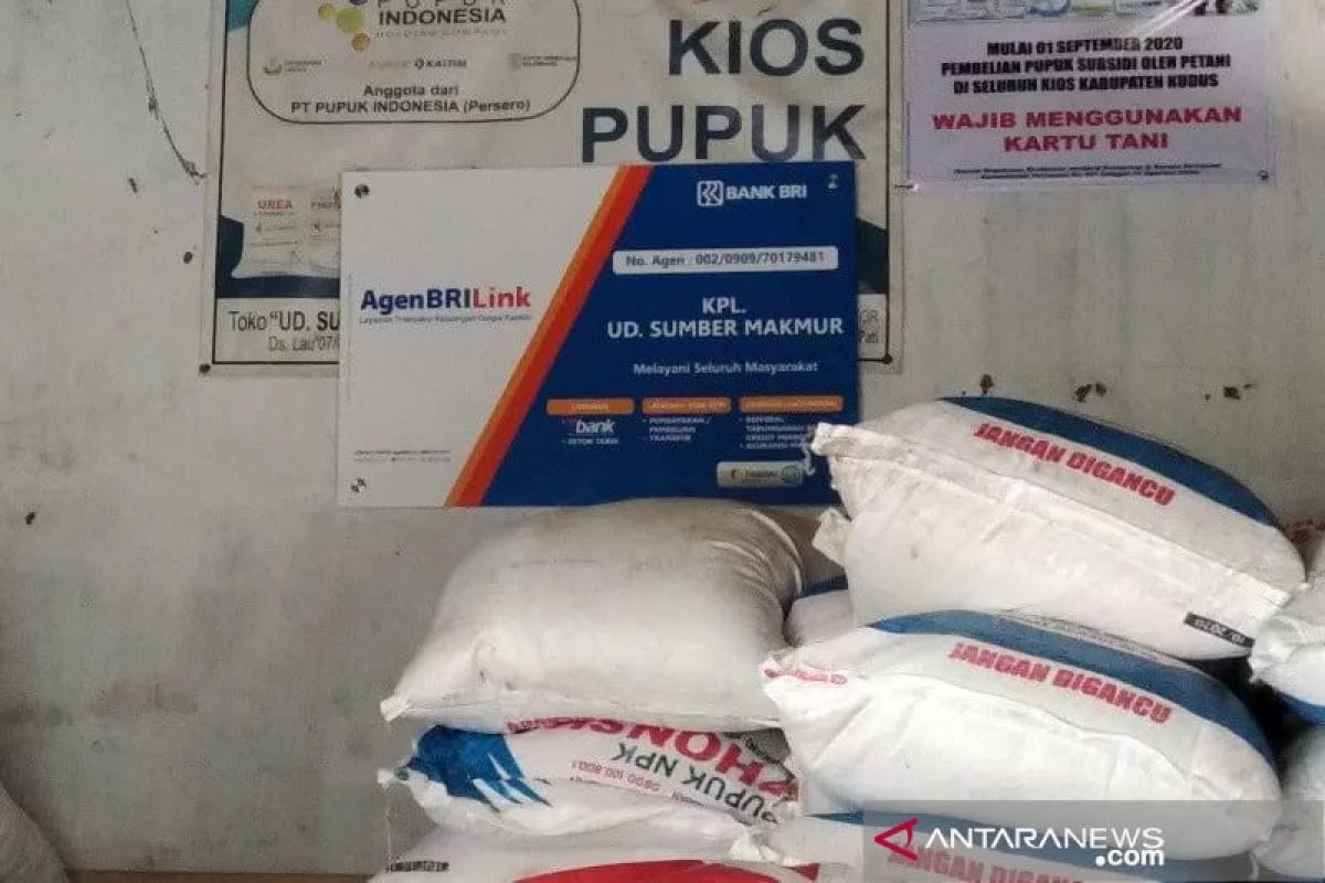 Kementan beberkan alasan penyebab kelangkaan pupuk subsidi