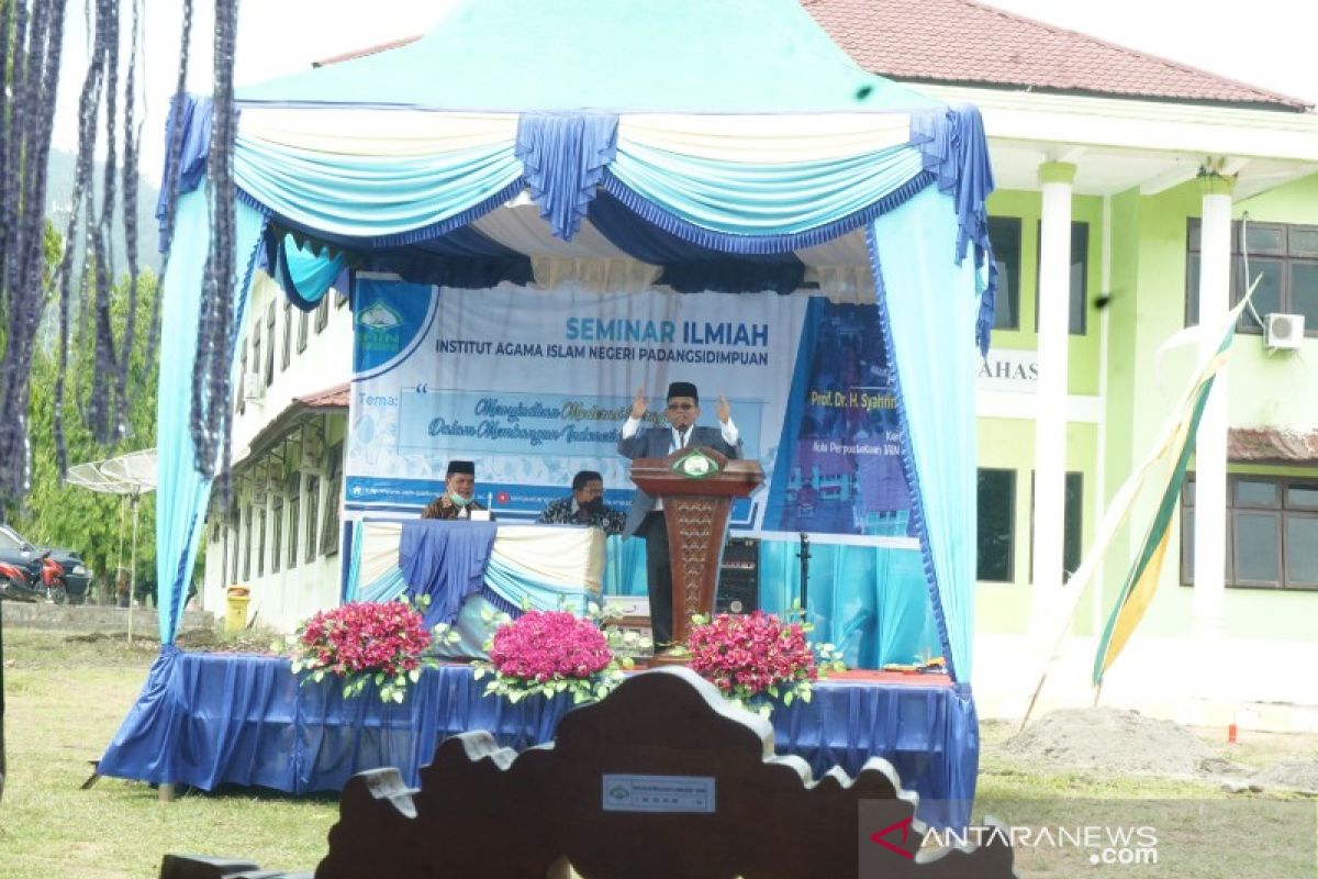 Rektor UIN Sumut isi seminar ilmiah di IAIN Padangsidimpuan