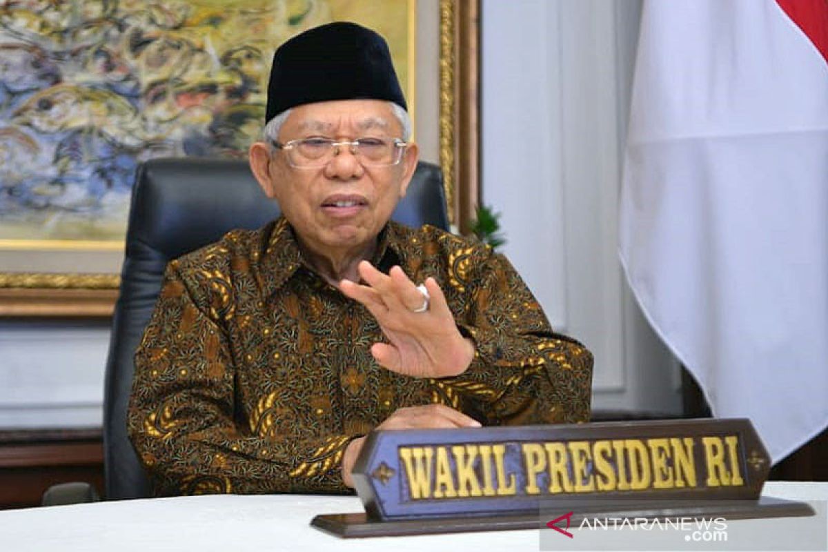 Wapres Ma'ruf Amin ke Lampung tinjau vaksinasi dan Way Sekampung