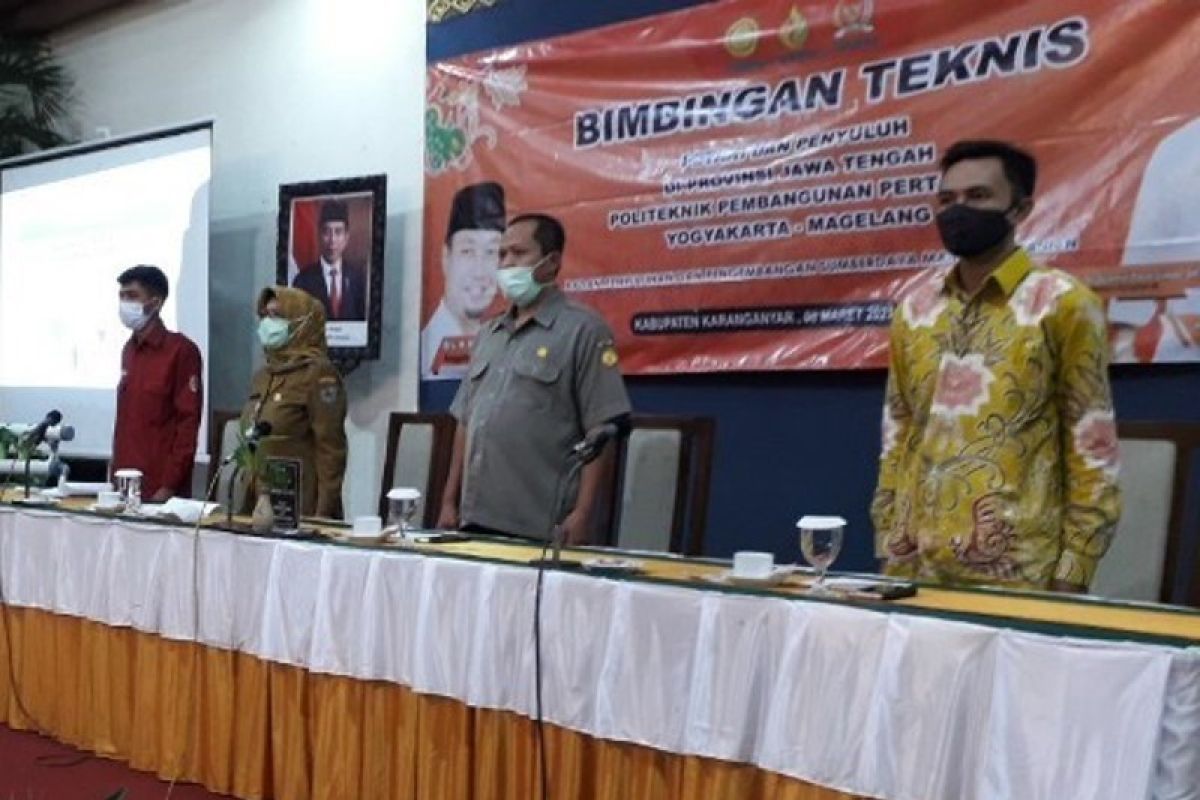 Kementan dan DPR gelar bimtek dukung strategi pengembangan hortikultura