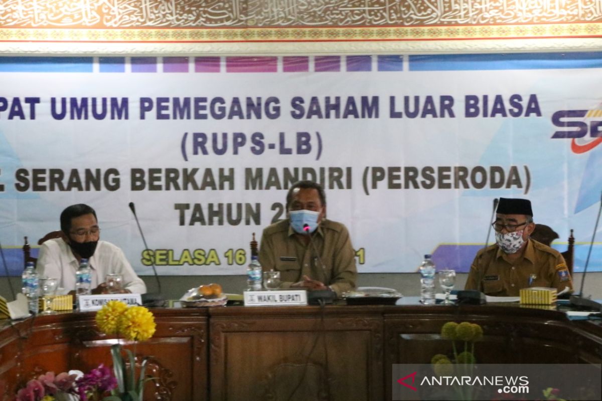 Pemkab Serang tunjuk dua Plt direktur BUMD