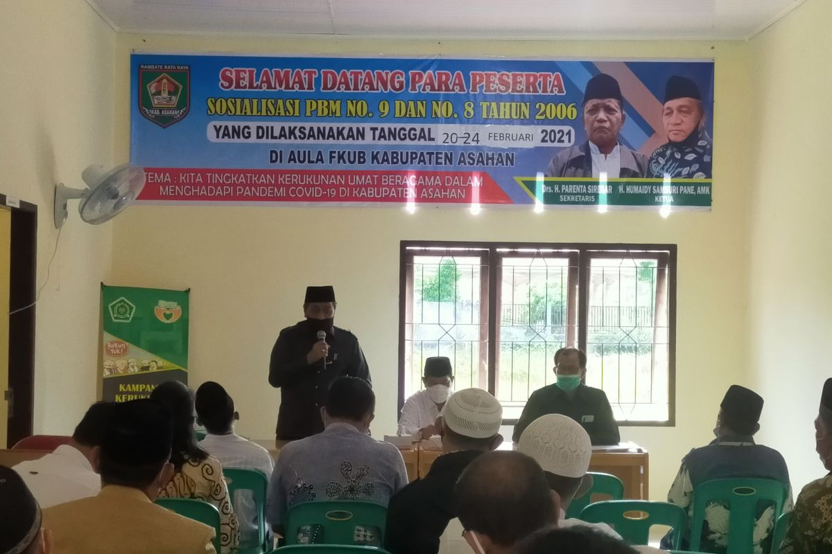 FKUB Asahan gelar sosialisasi tentang pendirian rumah ibadah kepada toga