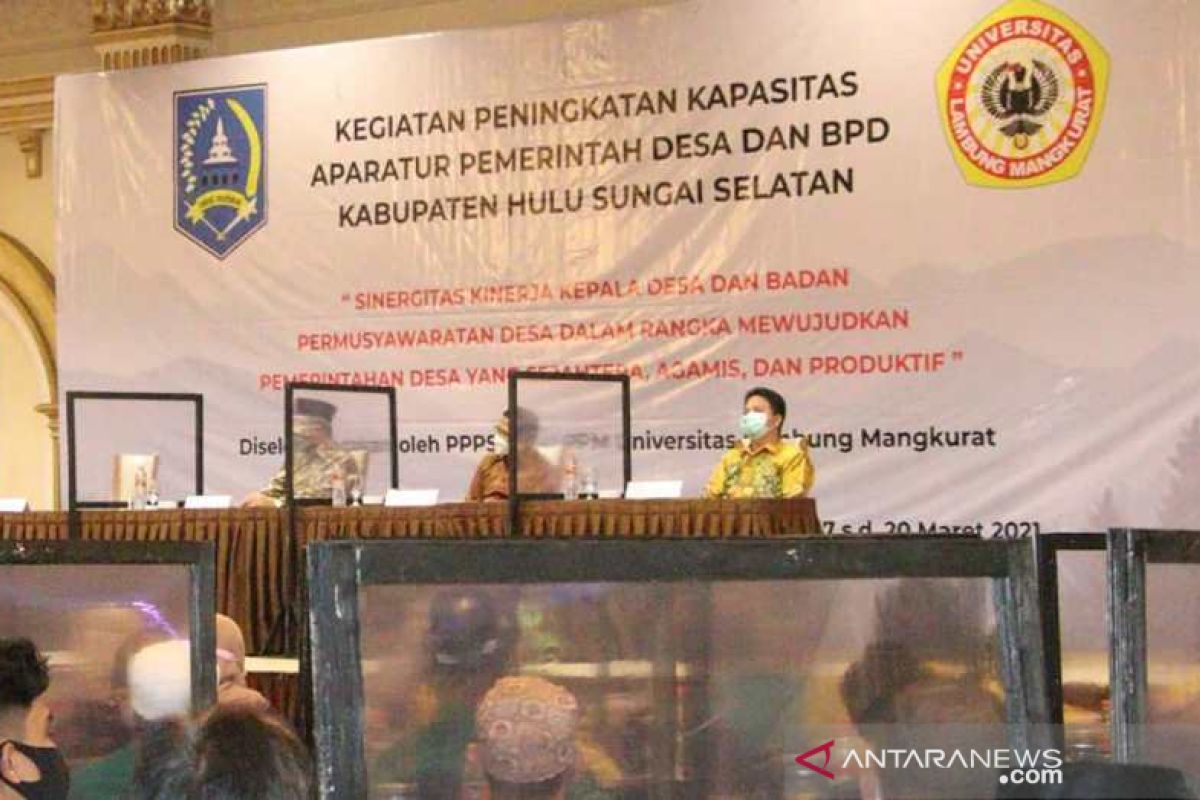 Dinas PMD HSS gandeng ULM tingkatkan kapasitas kepala desa dan anggota BPD