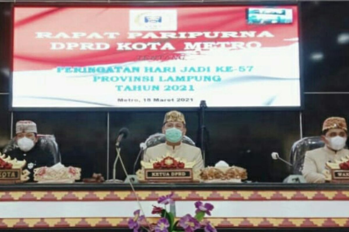 Wali Kota Metro berharap pembangunan di Lampung berkesinambungan