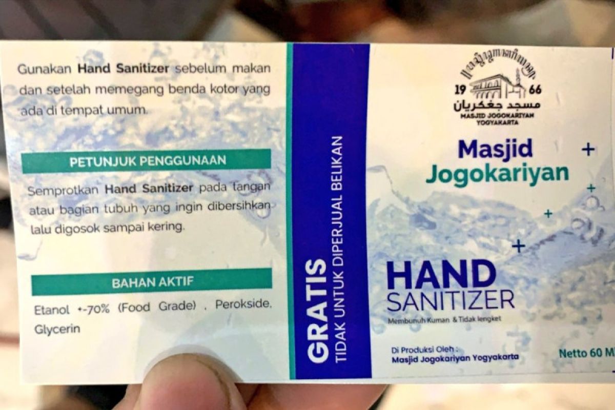 Masjid Jogokariyan Yogyakarta fasilitasi tes antigen cegah penularan