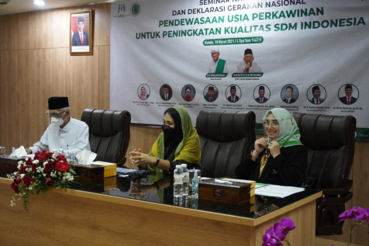 MUI dukung gerakan nasional pendewasaan usia  perkawinan