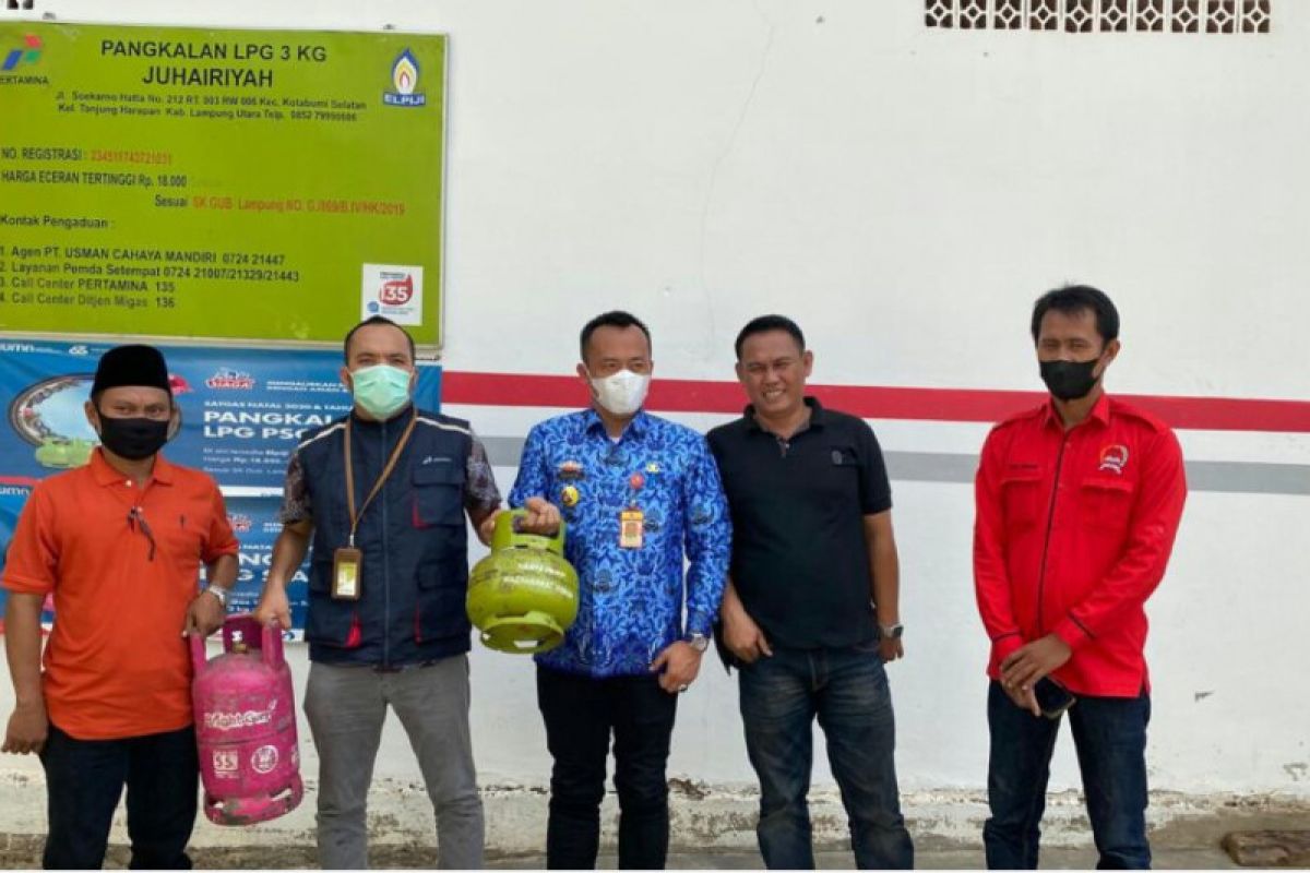 Pertamina bersama Dinas Perdagangan pantau ketersediaan elpiji di Lampung Utara