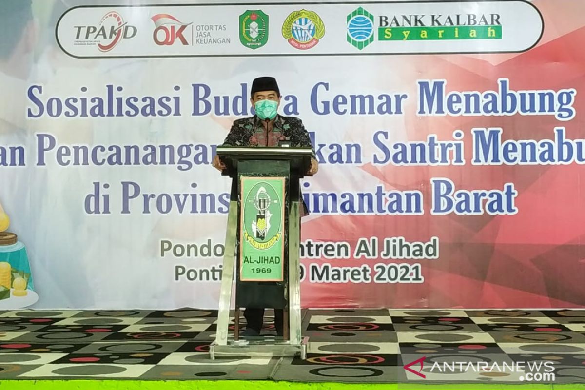 OJK dan Pemprov Kalbar dorong gerakan santri menabung