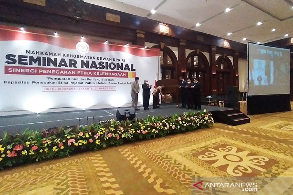 MKD DPR terima 30 laporan etik anggota dewan