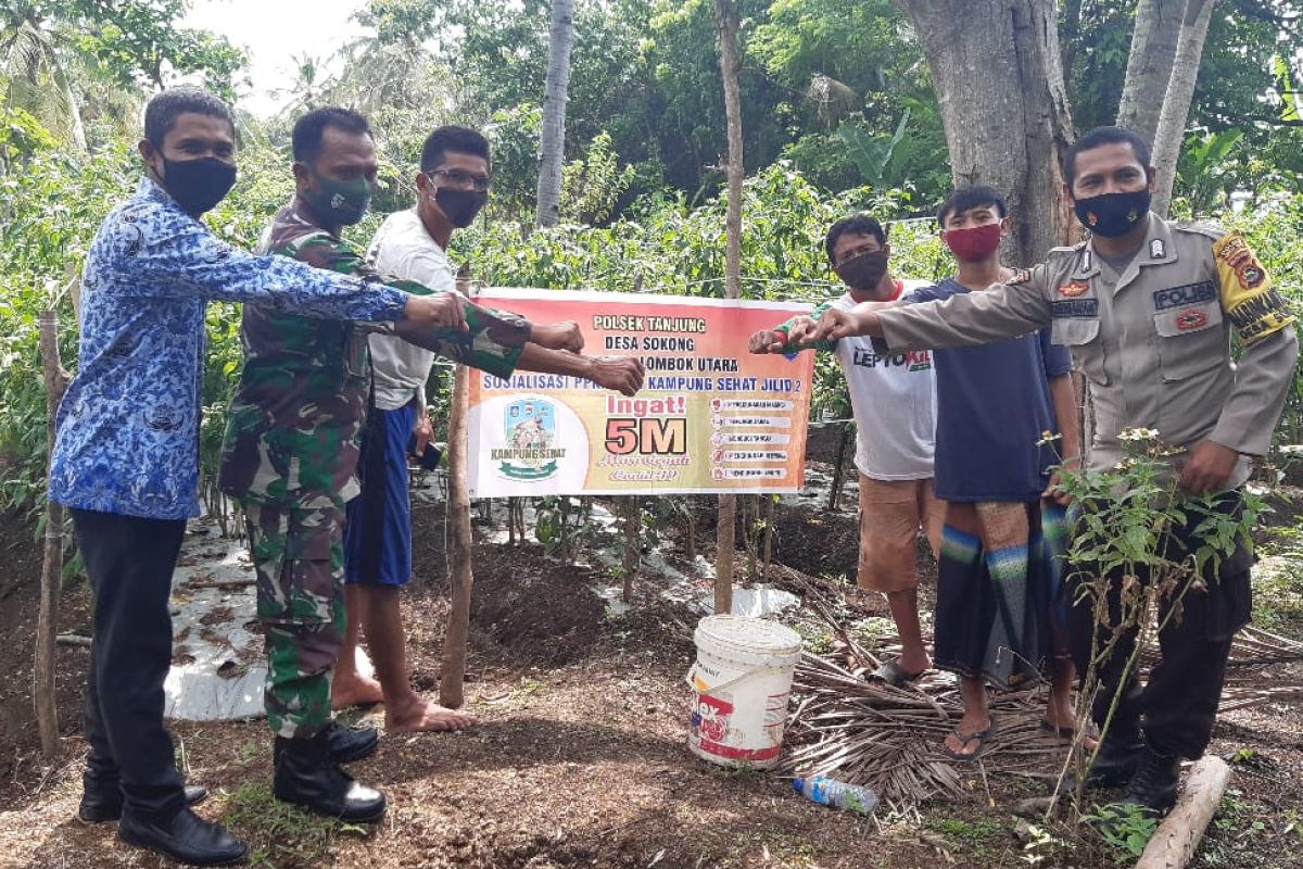 Polres Lotara Polda NTB maksimalkan tiga pilar jaga ketersediaan pangan