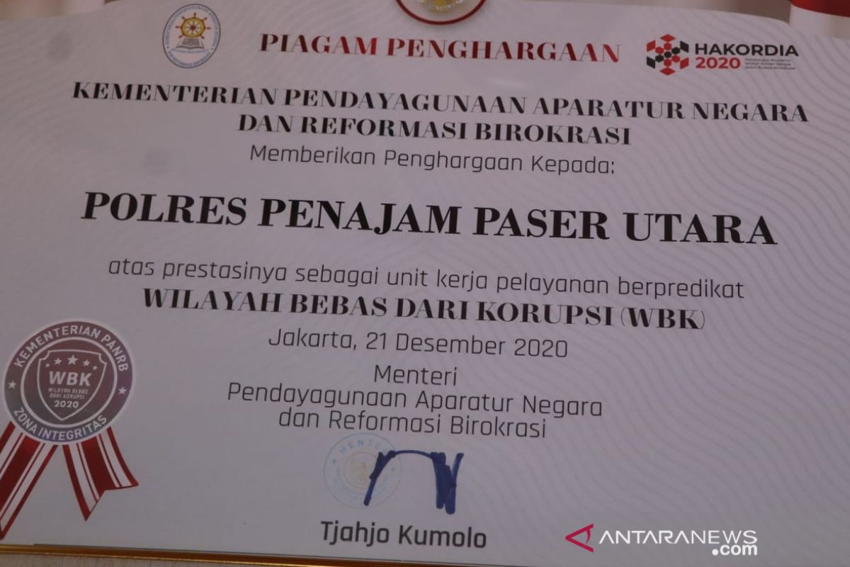 Polres PPU pertahankan predikat Wilayah Bebas Korupsi