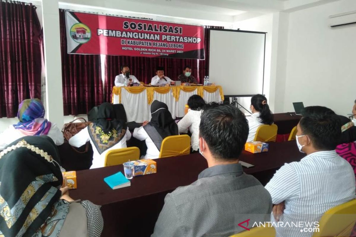 Rejang Lebong sosialisasikan pembangunan Pertashop