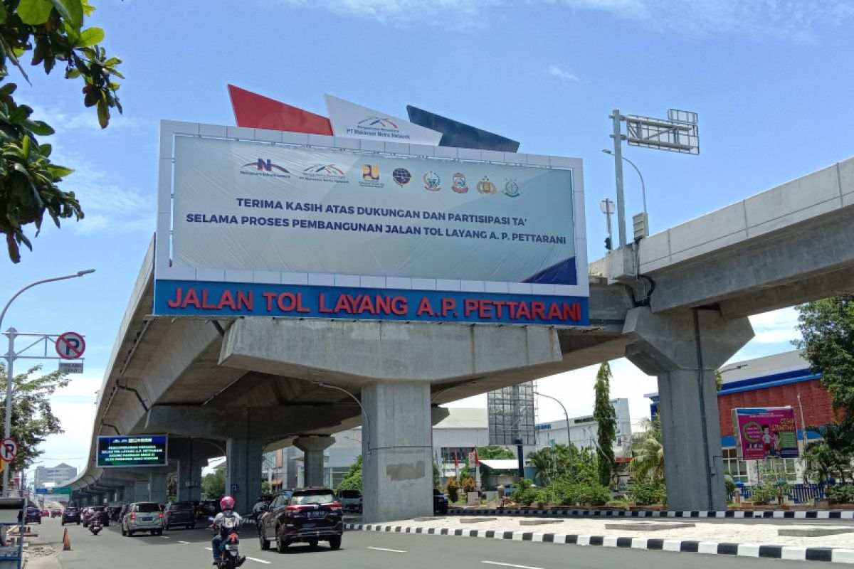 Pelindo IV siapkan DPPT lahan jalan tol menuju MNP