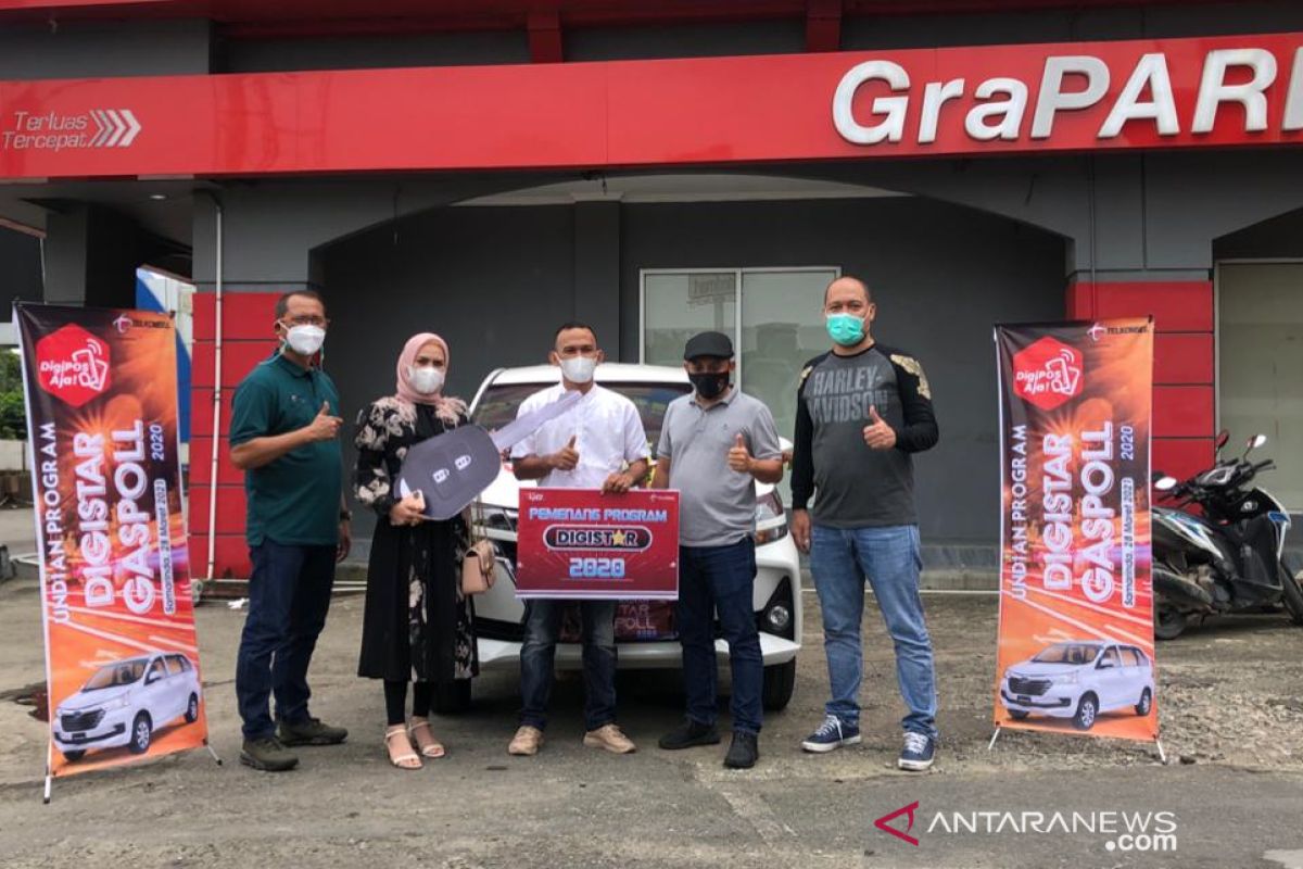 R JR 2 Cell raih mobil Avanza program Digistar 2020