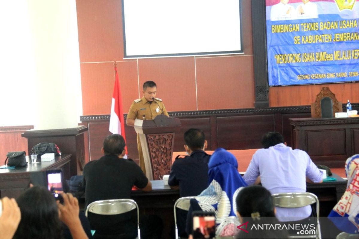 Badan Usaha Milik Desa Jembrana diminta inovatif