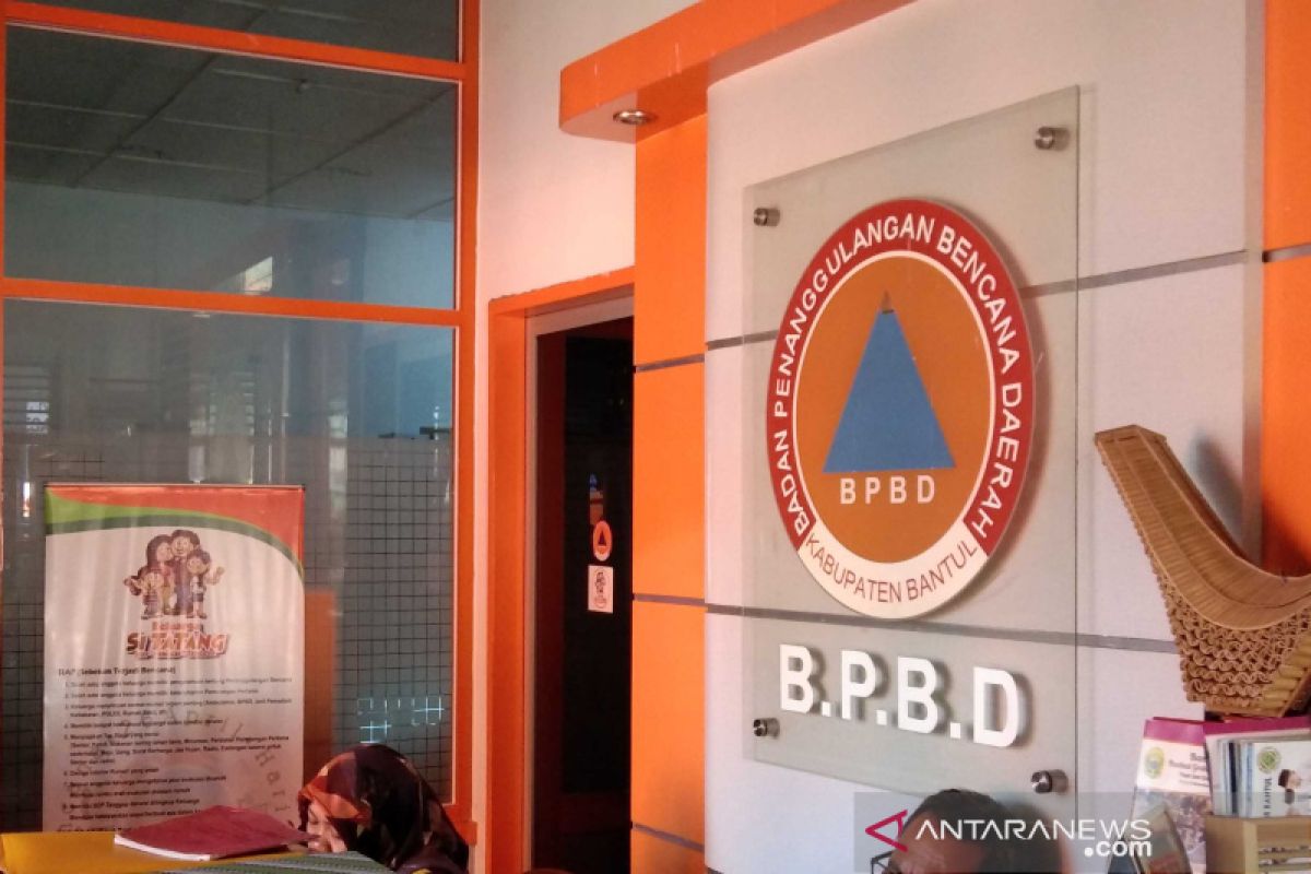 BPBD Bantul imbau masyarakat mewaspadai hujan disertai angin kencang