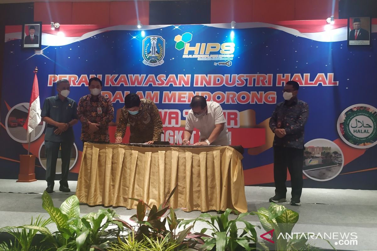 Pemprov Jatim dorong UMKM-IKM segera daftar sertifikat halal di KIH Sidoarjo