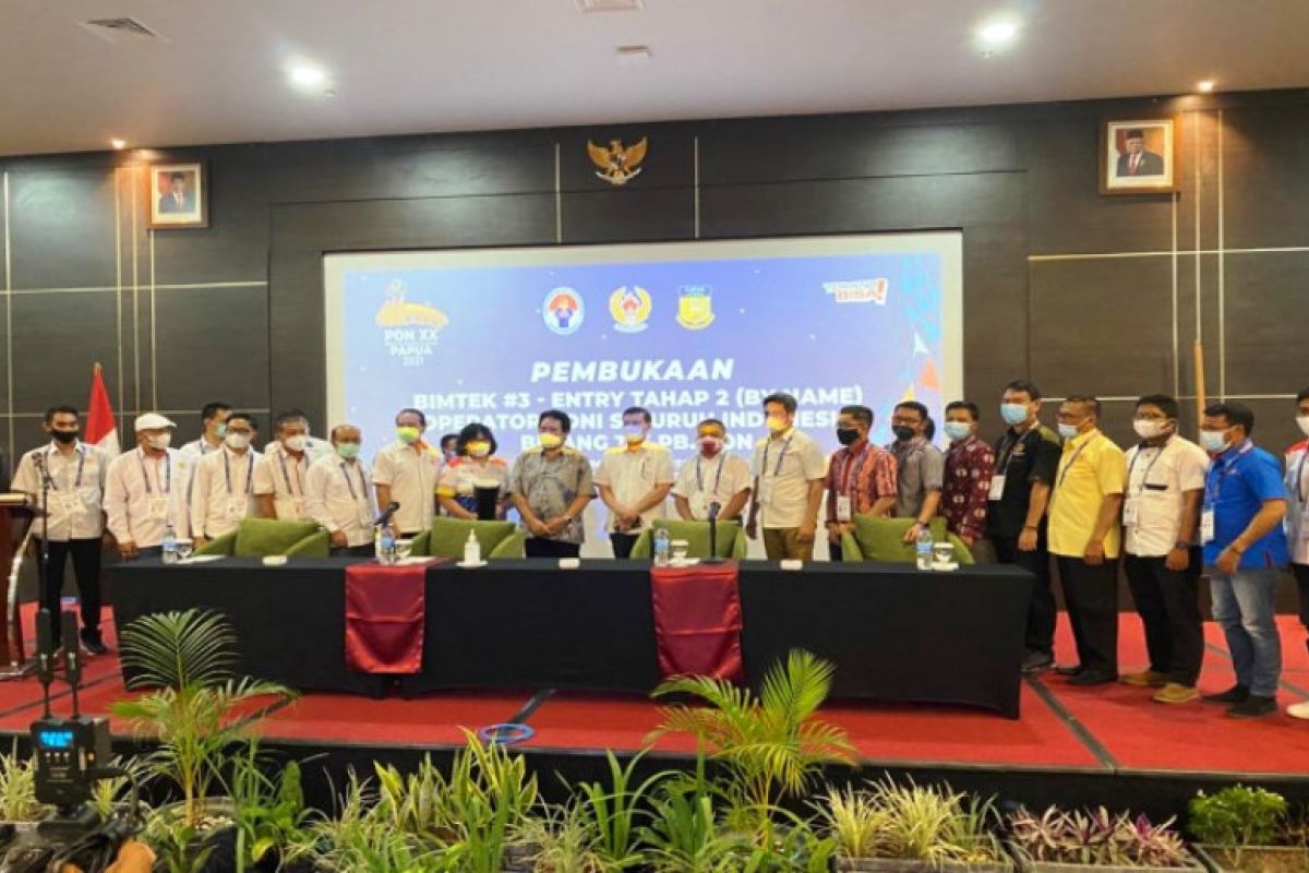 Operator 34 KONI Provinsi se-Indonesia ikuti Bimtek PON XX Papua, ini inovasi terbaru