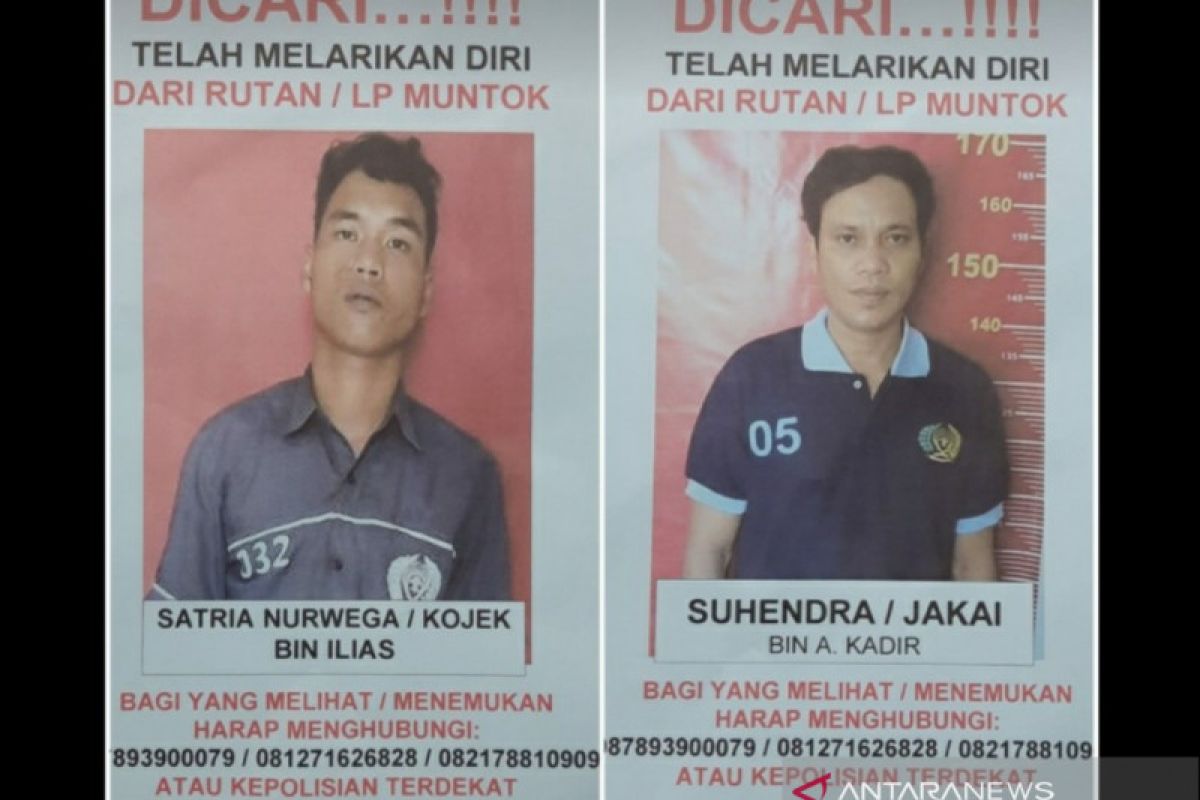 Dua narapidana Rutan Muntok melarikan diri