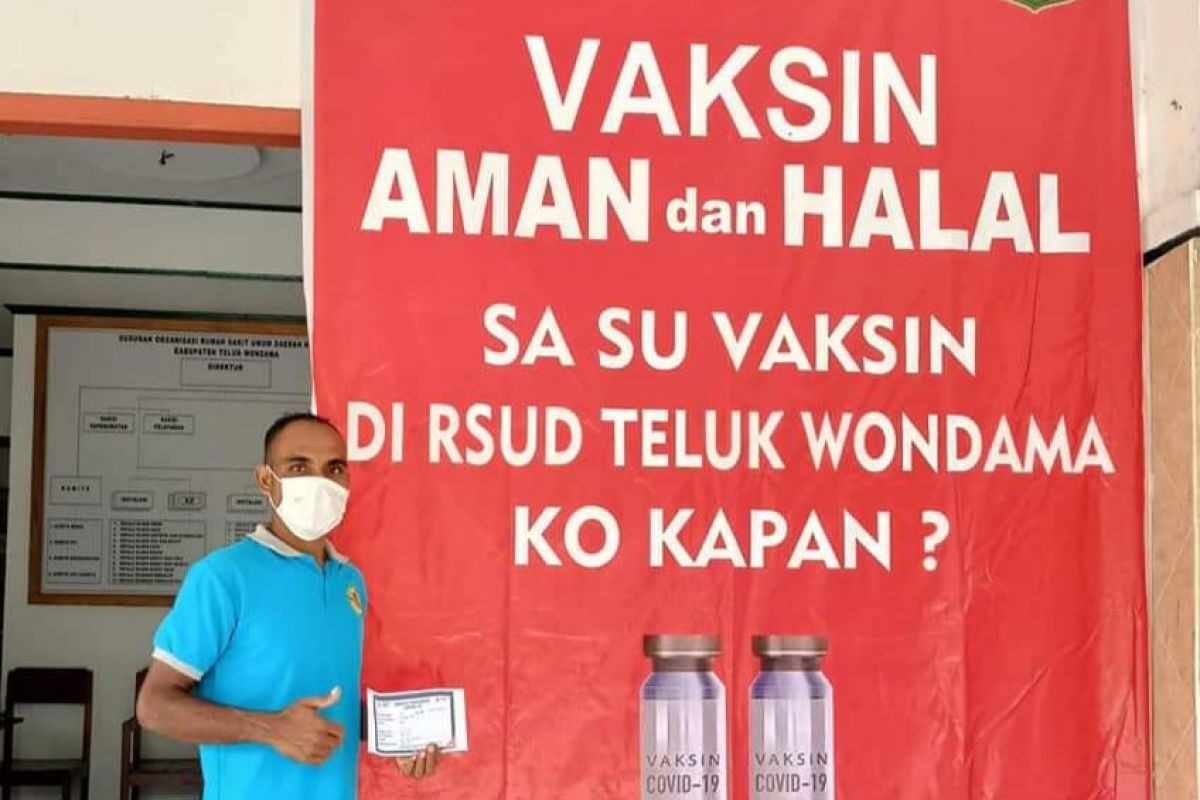 Pemkab Wondama sediakan 700 dosis vaksin bagi guru