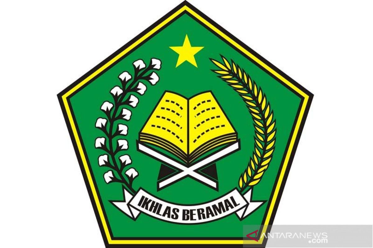 Ministry to offer undergraduate scholarships to Islamic teachers