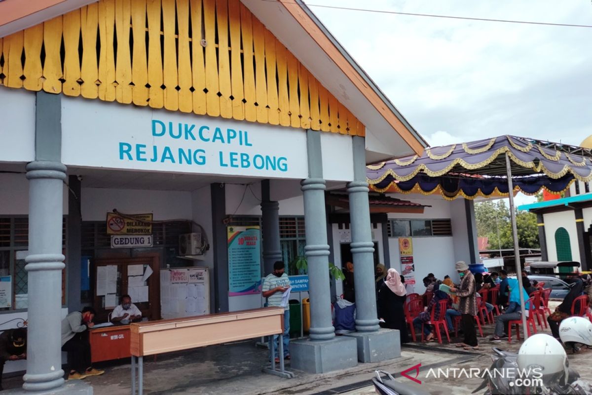 Disdukcapil Rejang Lebong siapkan operator ADM