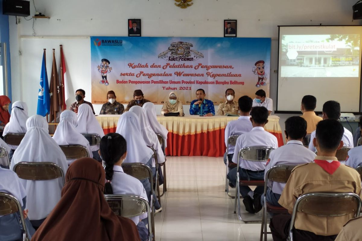 Bawaslu Kabupaten Bangka Tengah bentuk kader pengawasan partisipatif