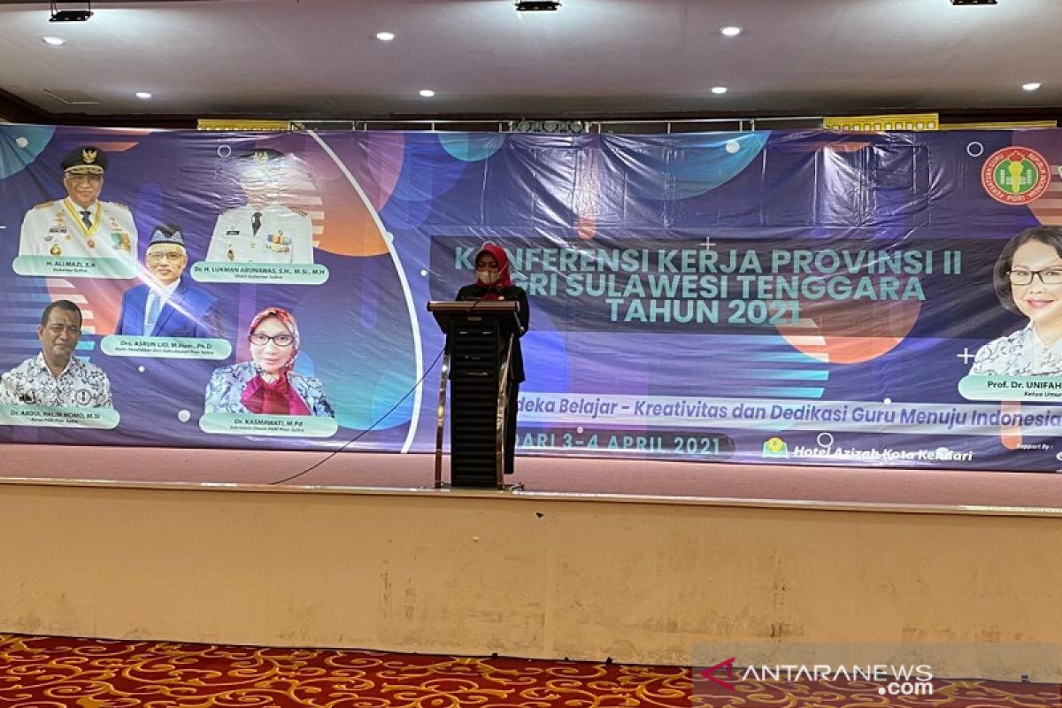 Konferensi PGRI, guru diharapkan mampu tingkatkan profesionalitas