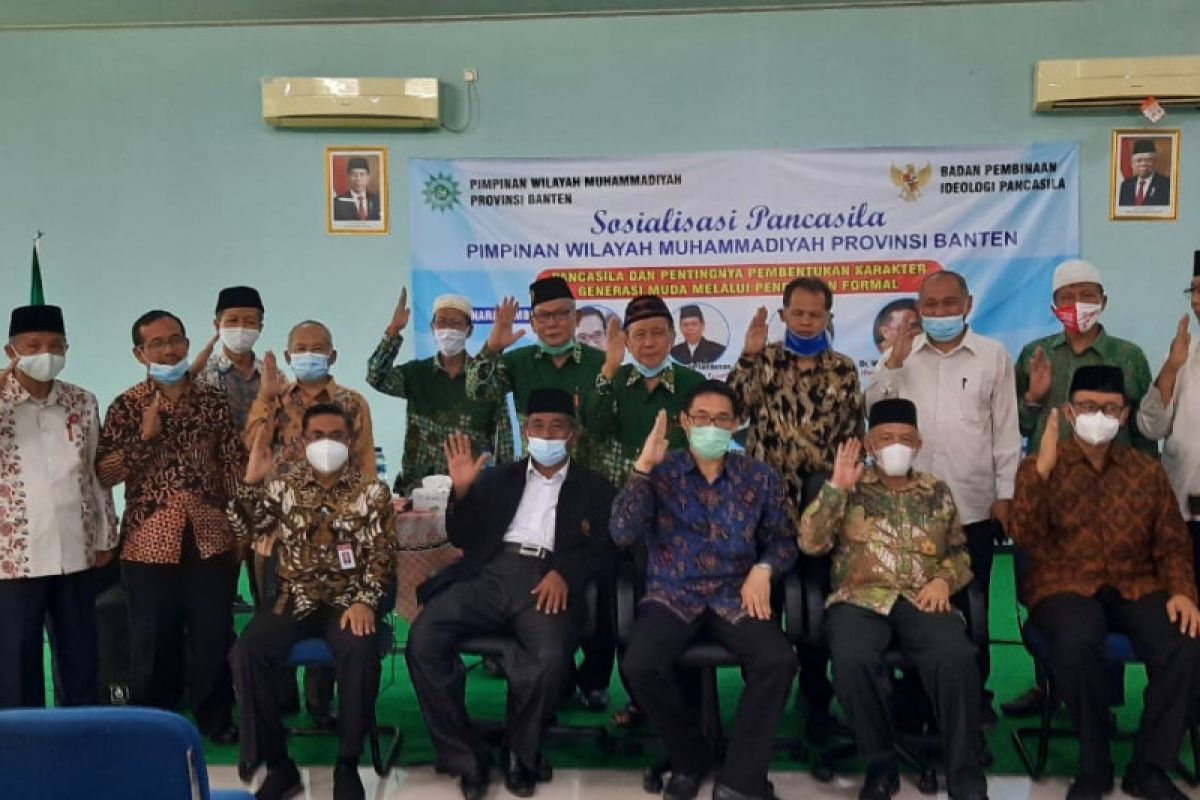 Muhammadiyah Dukung Pancasila Diajarkan Sejak Dini