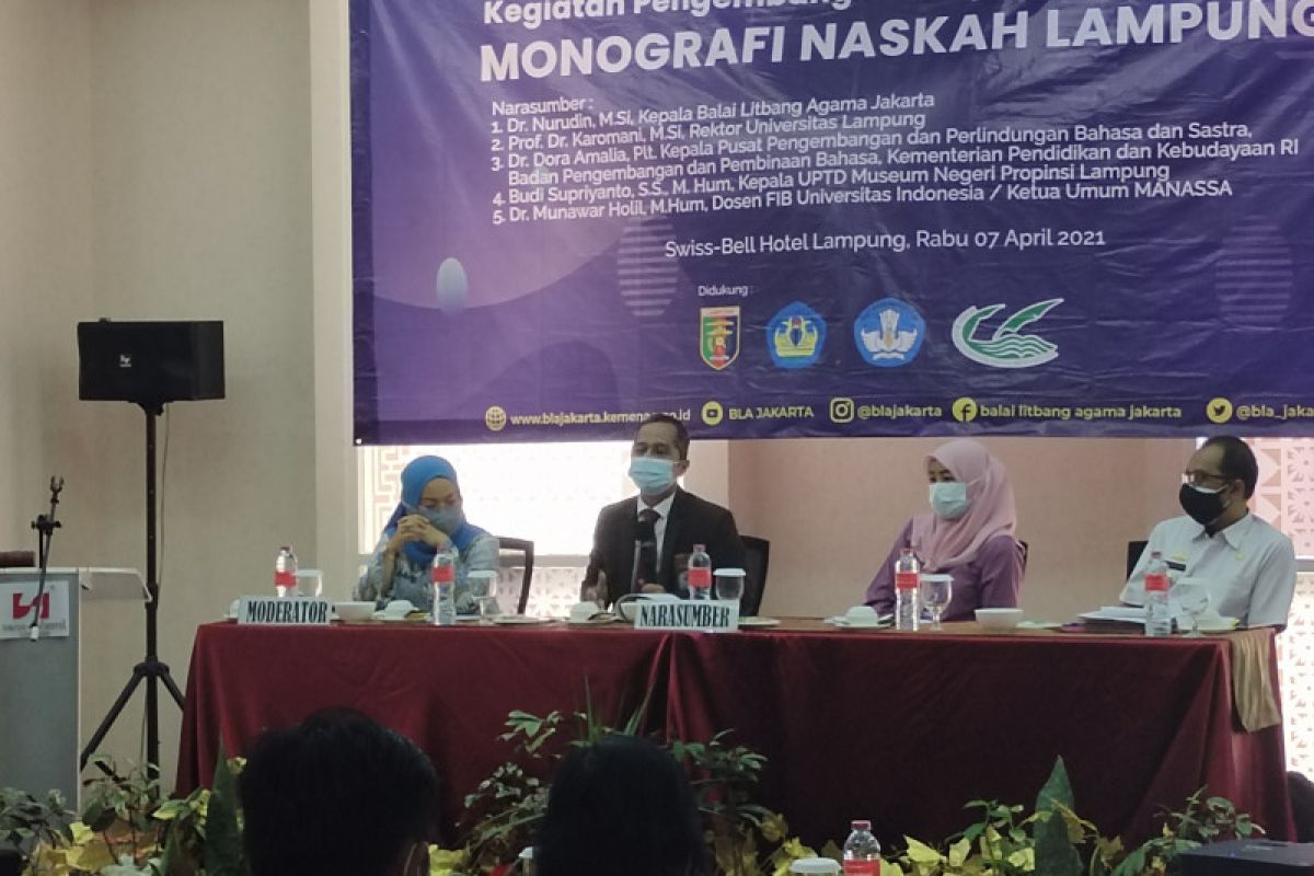 Rektor Unila tegaskan penyusunan draf Monografi Naskah Lampung perlu didukung