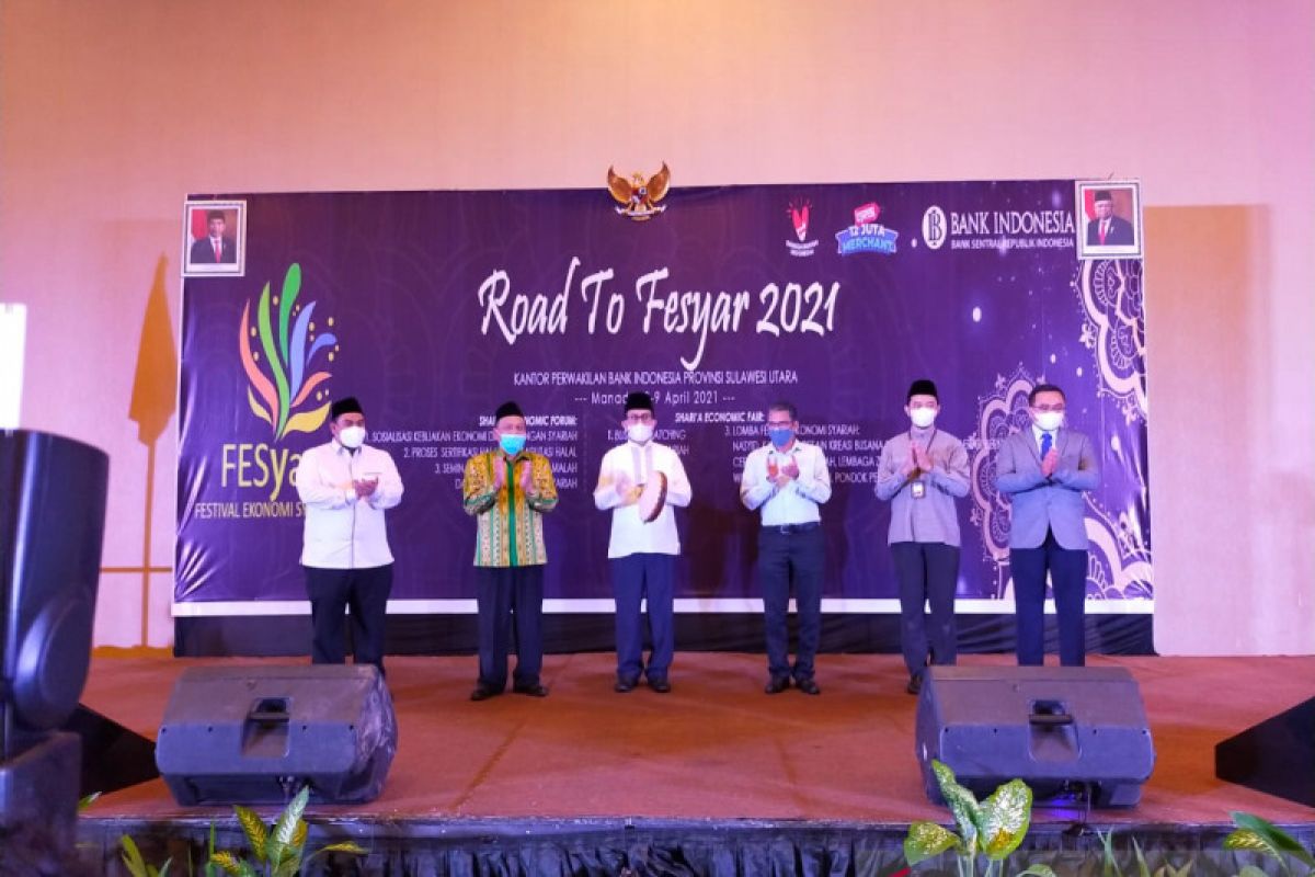 BI gelar "Road to FESyar" kembangkan ekonomi syariah di Sulawesi Utara