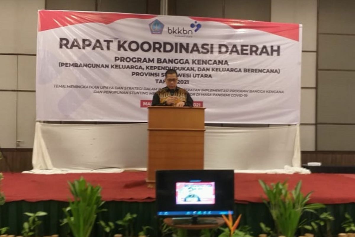 BKKBN merancang sepuluh strategi pokok turunkan angka kekerdilan