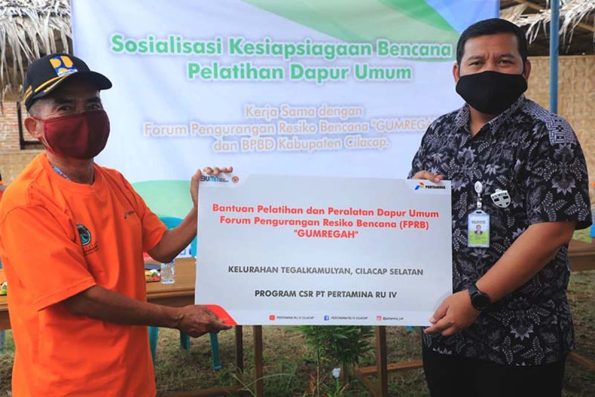 Pertamina Cilacap sosialisasikan kesiapsiagaan bencana bagi masyarakat pesisir