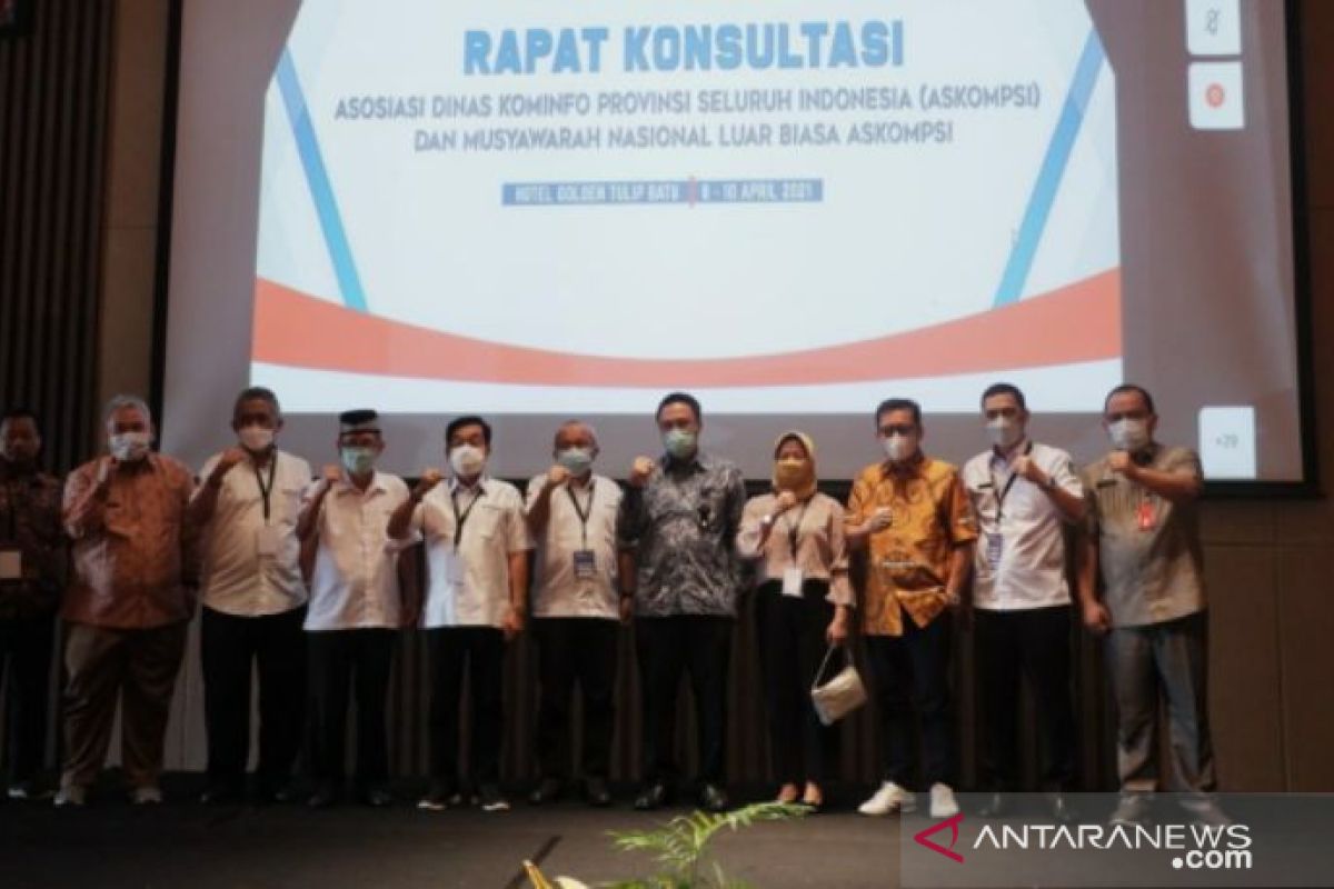 ASKOMPSI gelar kegiatan musyawarah nasional luar biasa