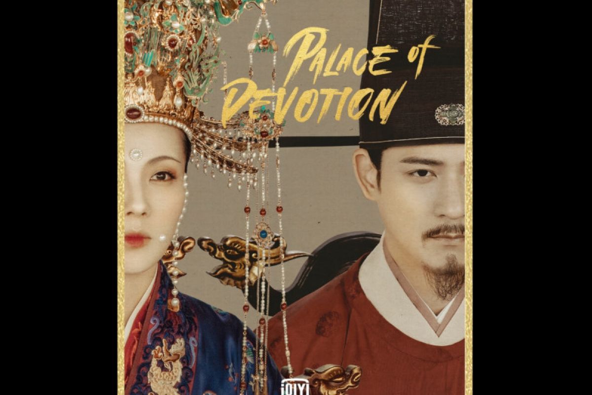 "Palace of Devotion", drama comeback Vic Zhou yang usung kisah cinta